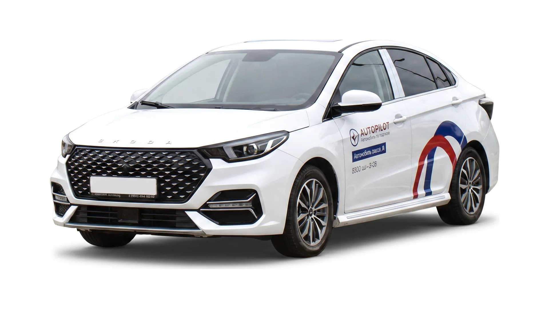 OMODA S5 Promo 2024